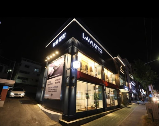 퀄리티와 스타일, 라비아또 대전점이 보장합니다
