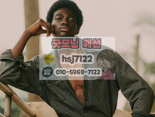 굿모닝해선에서 분석한 해외선물대여계좌 체결 속도 개선 방법