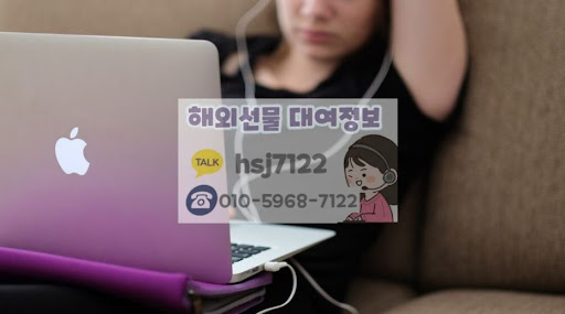 해외선물미니계좌 실계좌 개설, 해선투데이 정보