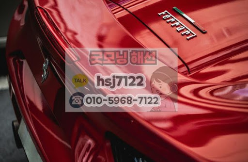 해외선물미니계좌 굿모닝해선 주요 거래상품 안내