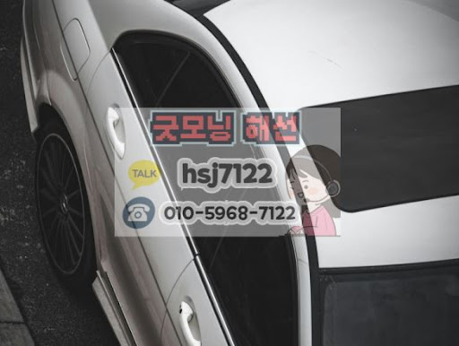 대여계좌정보 분석을 통한 해외선물미니계좌 추천 업체 선정법