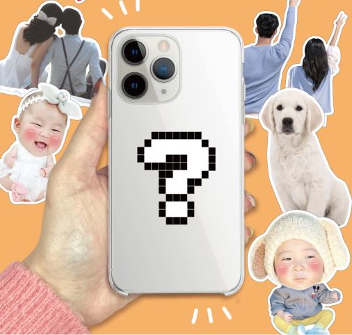 플랫레이로 오세요, 커플 폰케이스 주문은 여기서