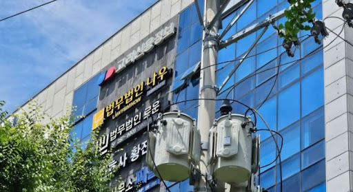 창원형사전문변호사에게 배우는 불기소 처분 받는 방법