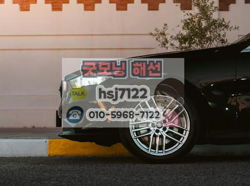 해외증시 변동성에 대비하는 해외선물대여계좌 운용 전략