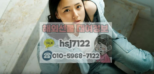 해선투데이 가이드: 해외선물대여계좌 수수료 체계와 비용 절감 팁