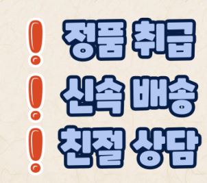 천안 전자담배 &amp; 천안전담