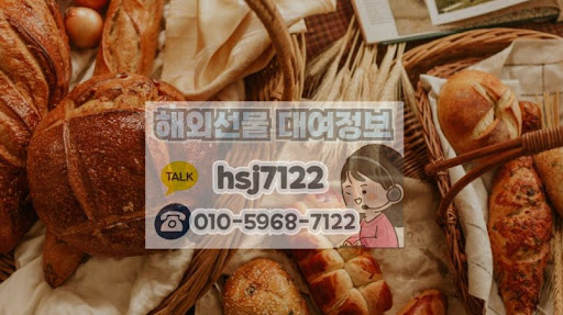 해선투데이 해외선물대여계좌, 투자 리스크 줄이는 방법