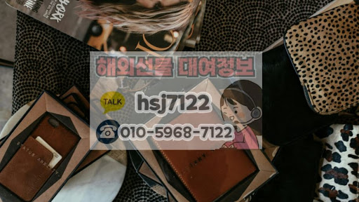 해외선물대여업체 해선투데이에서 다루는 주요 선물상품