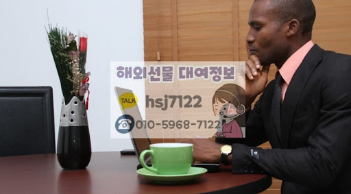 해외선물대여계좌 실계좌 개설, 해선투데이 정보