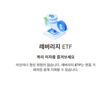 MEXC 거래소: 암호화폐 거래의 혁신과 성능